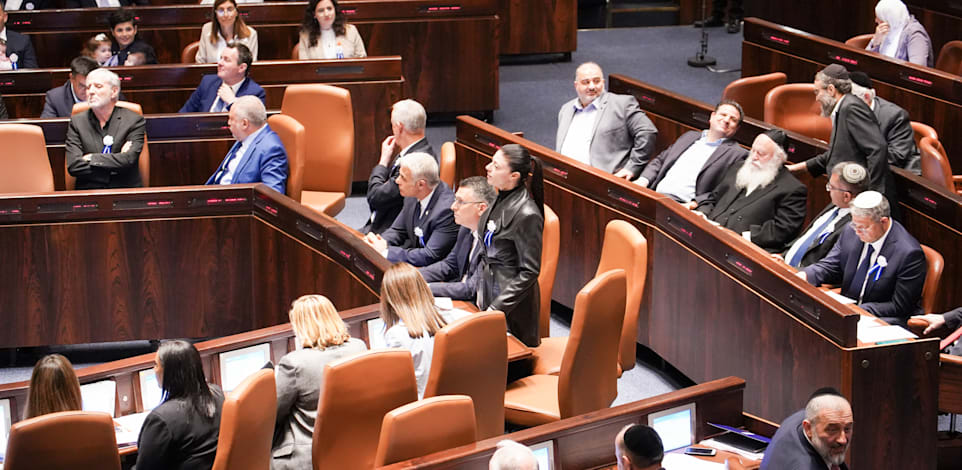 תפקידה של הכנסת אינו להיות ''עושת דברה'' של הממשלה או של המיועדים לכהן בה / צילום: נועם מושקוביץ, דוברות הכנסת