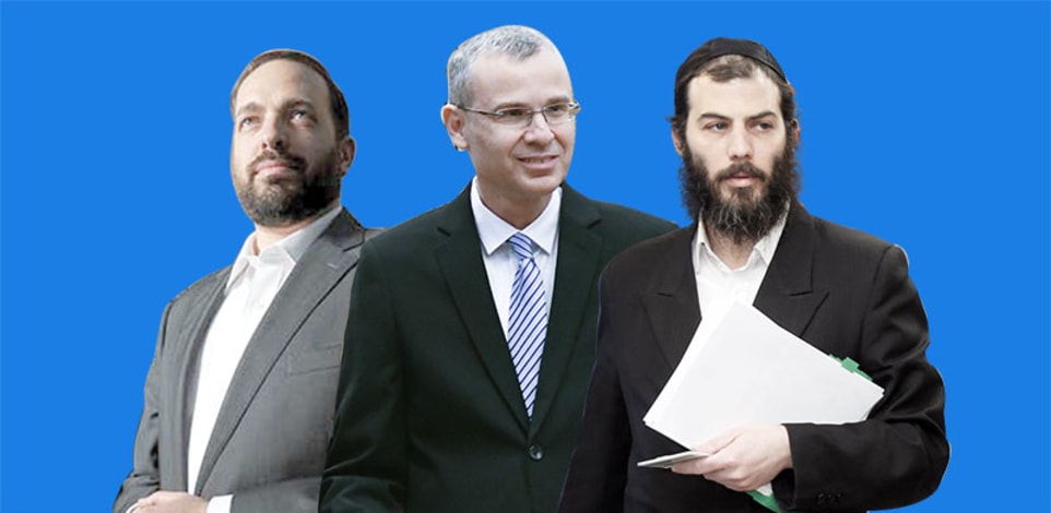 מוטי בבצ'יק, יריב לוין, אריאל אטיאס / צילום: עמית שאבי-ידיעות אחרונות, רפי קוץ, איל יצהר