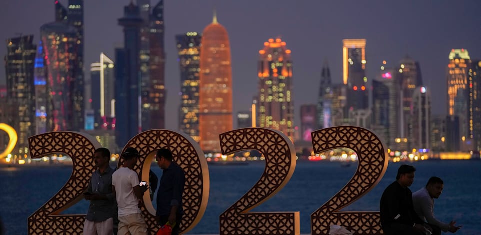 דוחא, עיר הבירה של קטאר, מוכנה לקראת המונדיאל / צילום: Associated Press, Hassan Ammar