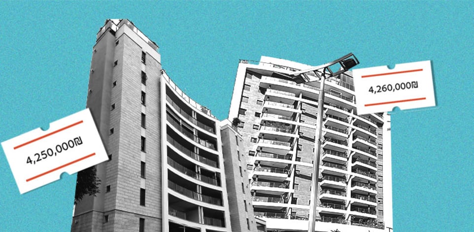 עם תקציב של 4.3 מיליון שקל: מה ניתן לקנות באזור תל אביב / עיבוד: טלי בוגדנובסקי