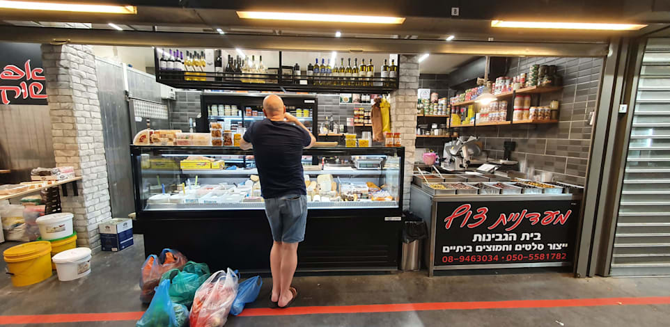 מעדניית צוף. בשוק רחובות / צילום: רות עפרוני