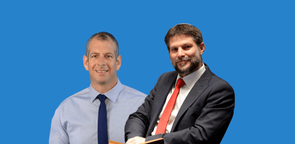 שר האוצר הנכנס בצלאל סמוטריץ' והמנכ''ל המיועד שלומי הייזלר / צילום: דוברות משרד המשפטים