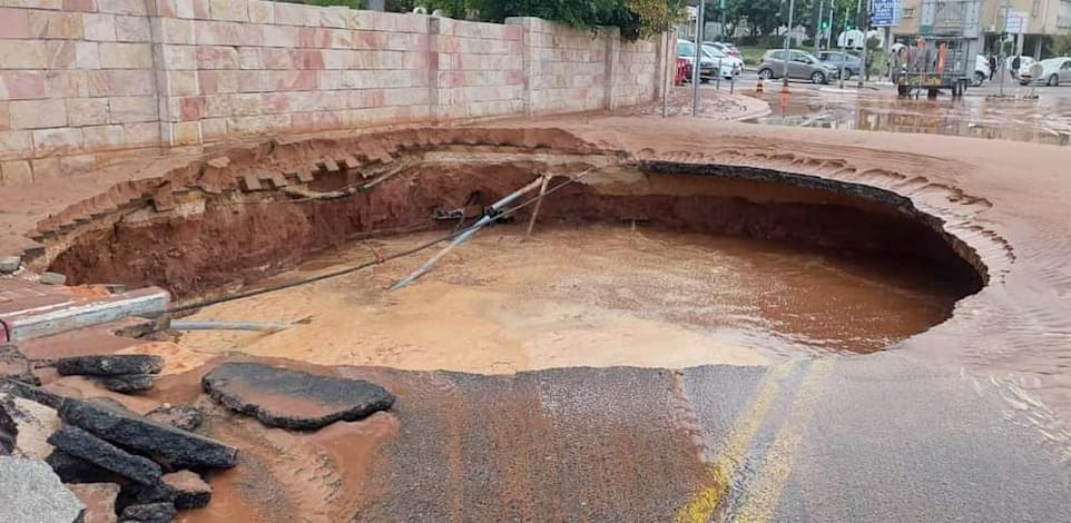 הבור בגבעתיים, השבוע / צילום: באדיבות עיריית גבעתיים