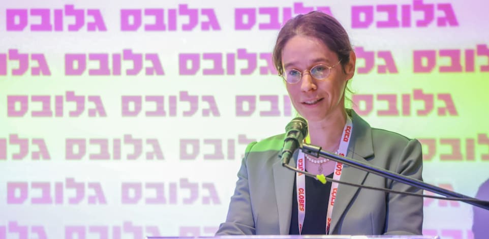 אלונה בר און, הערב / צילום: כדיה לוי