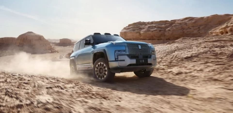 הדגם הראשון של המותג, שיצא לשוק עוד השנה, הוא SUV ענק ומפואר בשם U8 / צילום: יצרן הרכב