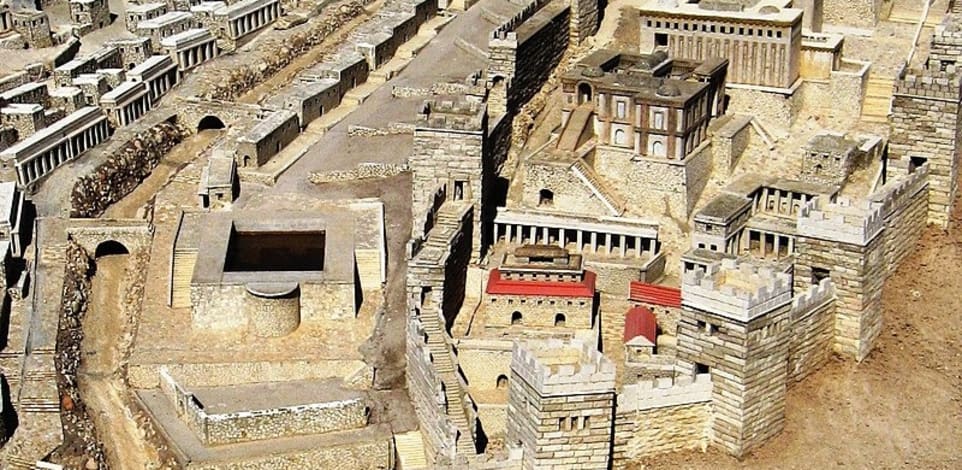 עיר דוד / צילום: באים אל הפרופסורים