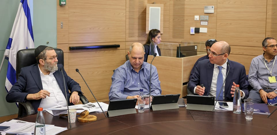 הדיון על תקציב בנק ישראל לשנת 2023 בועדת הכספים, היום / צילום: נועם מושקוביץ, דוברות הכנסת