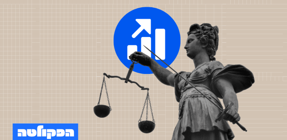 הפקולטה לניהול. על מערכת משפט יציבה והשפעתה על השקעות הון סיכון / צילום: Shutterstock