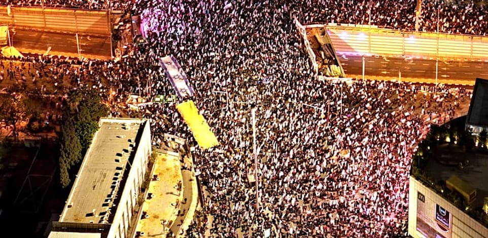 ההפגנה בתל אביב, הערב / צילום: אורן אלון