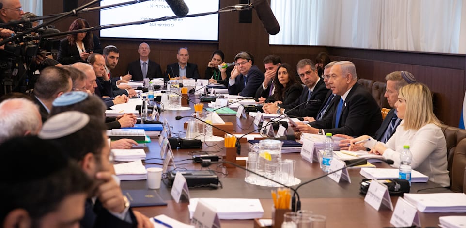 ישיבת הממשלה בעניין הגשת תקציב המדינה, היום / צילום: אלכס קולומויסקי-ידיעות אחרונות