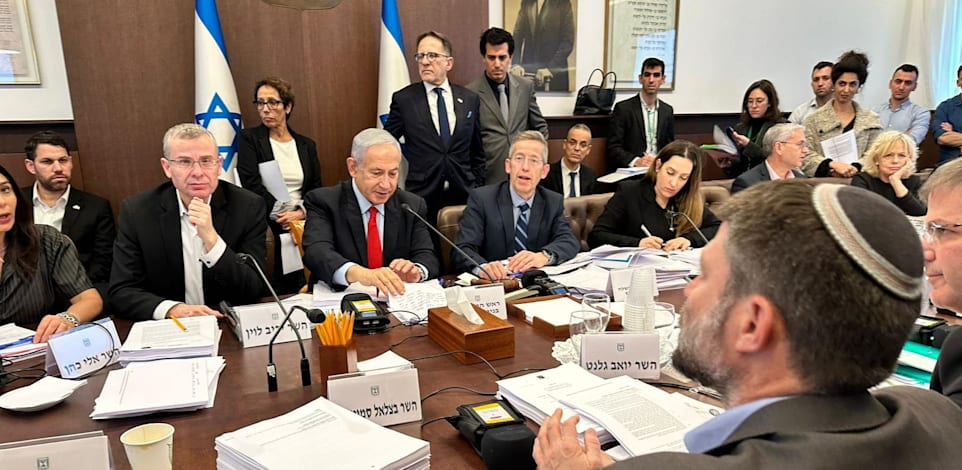 אישור תקציב המדינה, מוקדם יותר היום / צילום: יח''צ