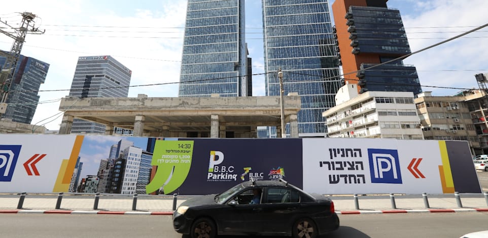 חניון הענק שהושק בבני ברק / צילום: דוברות עיריית בני ברק