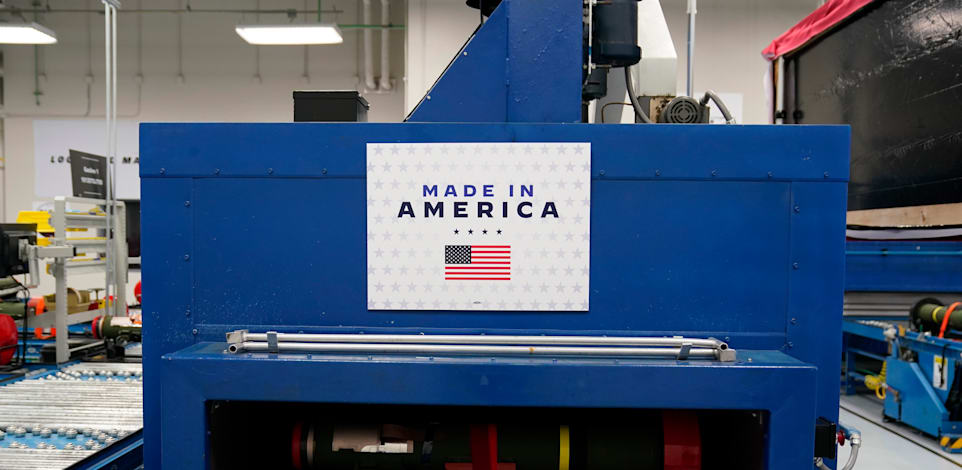 קווי הייצור של טילים במפעל Lockheed Martin בארה''ב / צילום: Associated Press, Evan Vucci