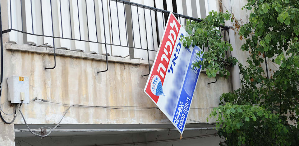 יותר ויותר מתווכים נוטשים את המקצוע / צילום: תמר מצפי