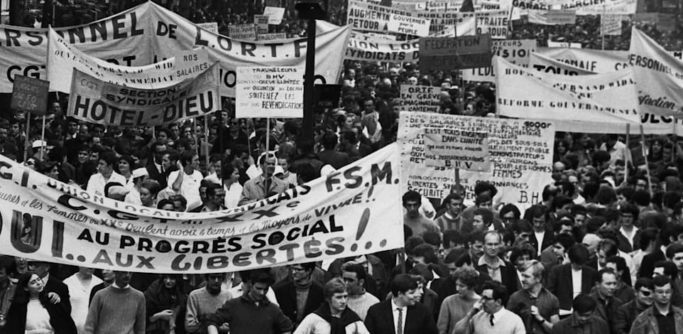 מחאת הסטודנטים בפריז, 1968. המחאה הפכה למעין מיצג, עם יכולת מוגבלת להשפיע / צילום: Associated Press