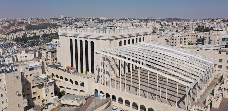 בית כנסת בירושלים. הפטורים מארנונה בעיר צמחו בין השנים 2018 ל-2022 / צילום: Shutterstock