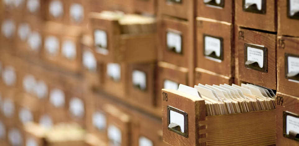 זיכרונות / צילום: Shutterstock