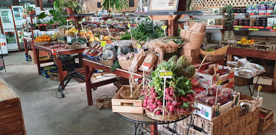 חנות הגינה האורגנית. השפע של הטבע / צילום: אודי כספי