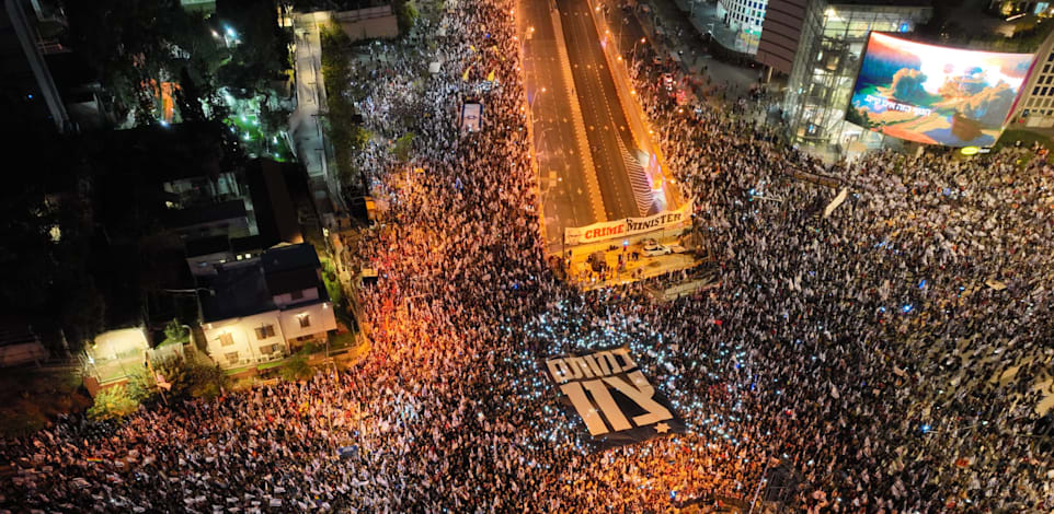 קפלן, הערב / צילום: אור אדר