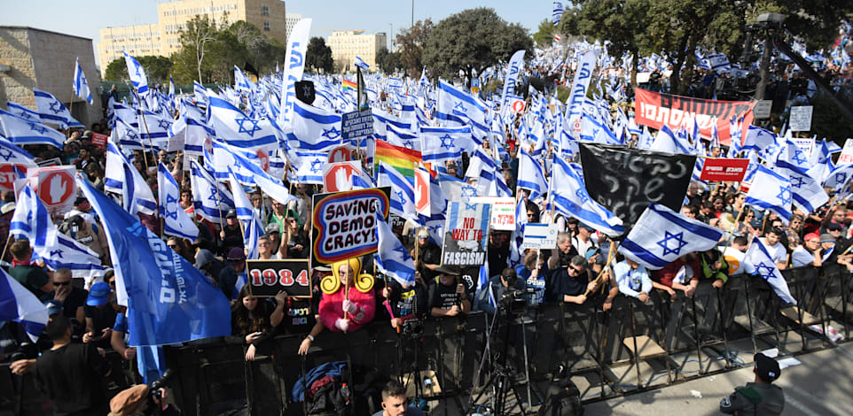 הפגנות נגד הרפורמה המשפטית / צילום: Reuters, Gili Yaari