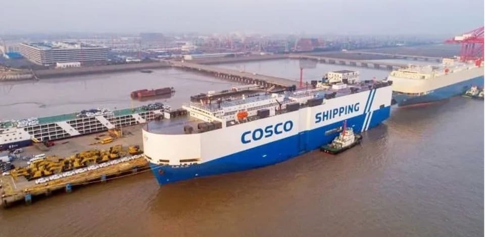 אונייה של חברת COSCO / צילום: יצרן