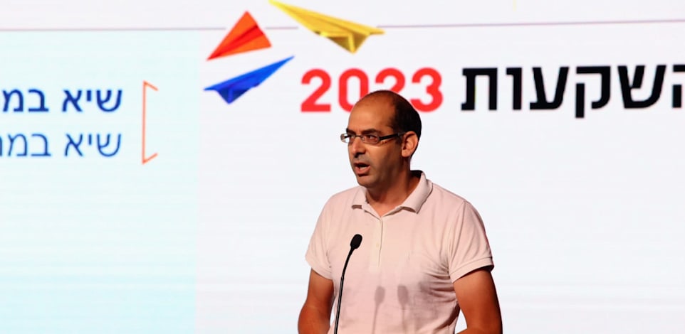 חגי שרייבר, מנהל חטיבת ההשקעות של קבוצת הפניקס בוועידת ההשקעות של גלובס / צילום: שלומי יוסף