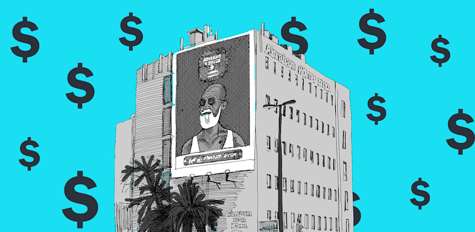 קבוצת עזריאלי רכשה את אברהם הוסטל בתל אביב. כתבות הנדל"ן שעשו את השבוע / איור: גיל ג'יבלי