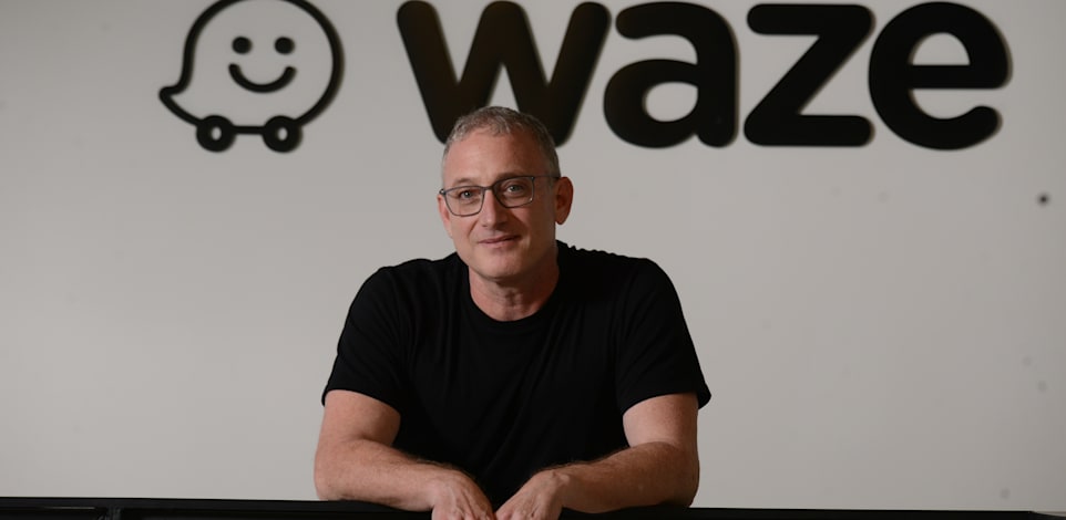 נועם ברדין, לשעבר מנכ"ל וויז / צילום: איל יצהר