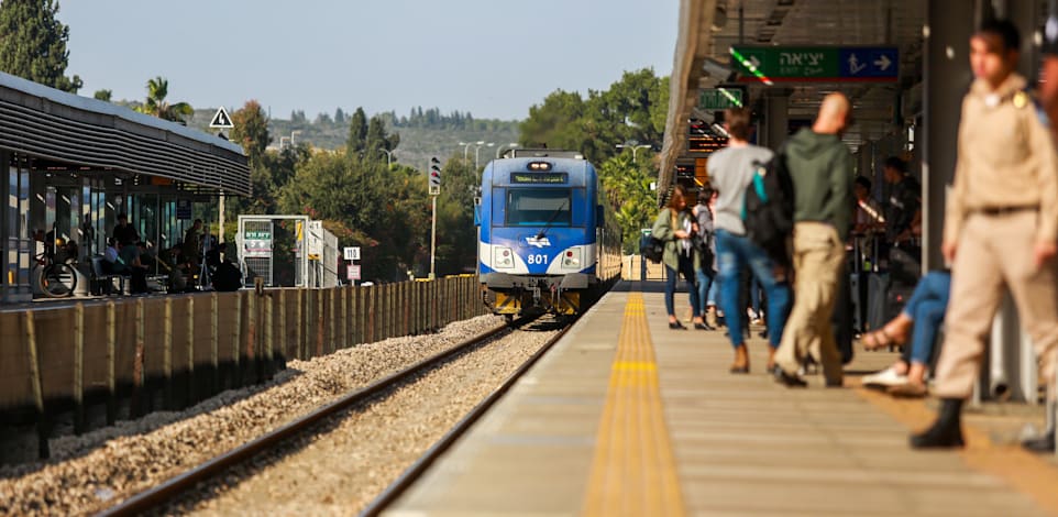 רכבת ישראל / צילום: שלומי יוסף