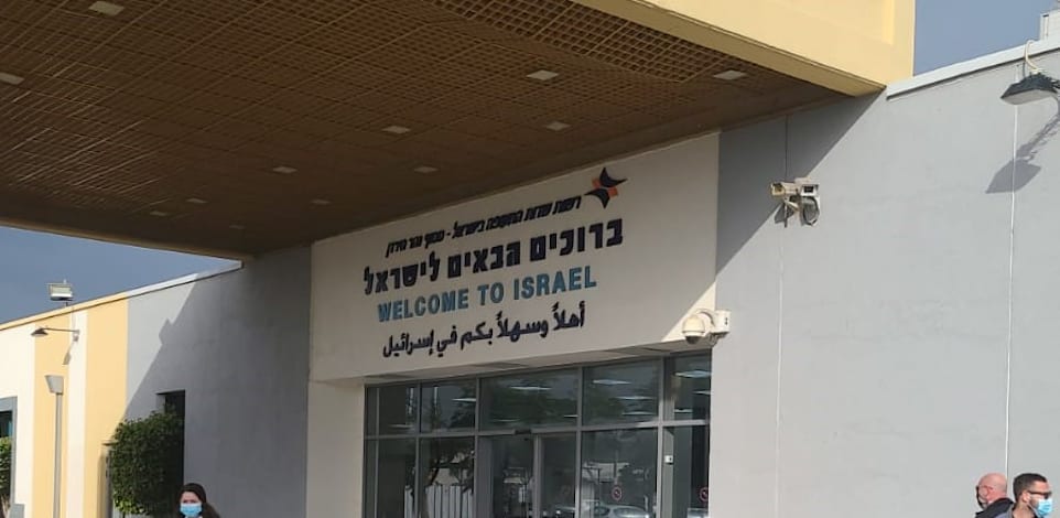 מעבר הגבול עם ירדן הבוקר / צילום: דיוויד וולס