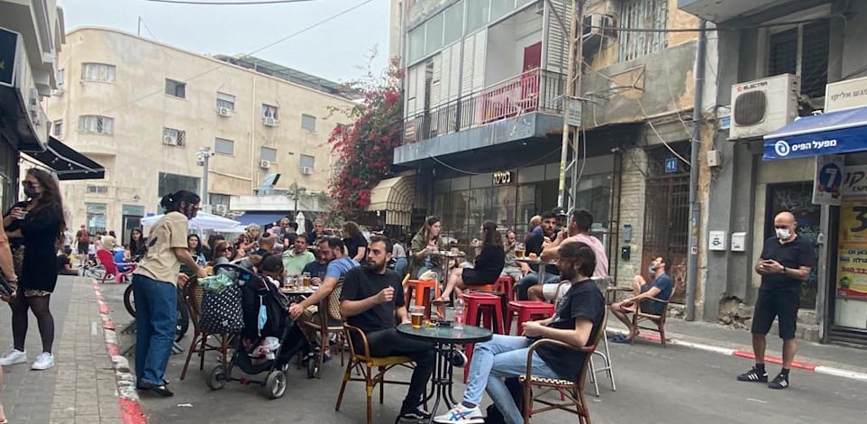 בתי קפה ומסעדות לאחר הסגר בתל אביב / צילום: מיכל רז חיימוביץ