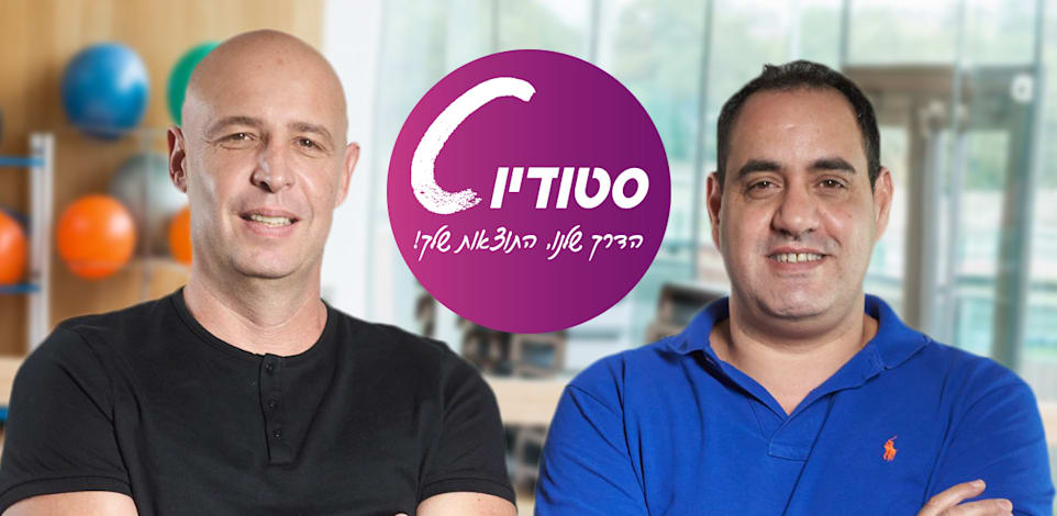 דורון כהן וניצן אריה, בעלי סטודיו סי / צילום: עומרי לוי