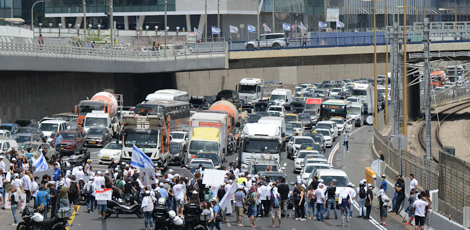 מחאת נכי צה"ל "שמים סוף להפקרות נכי צה"ל" / צילום: איל יצהר