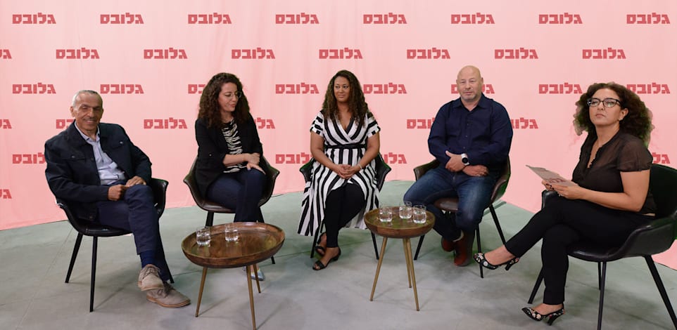 פאנל מחוברים לארגון / צילום: איל יצהר