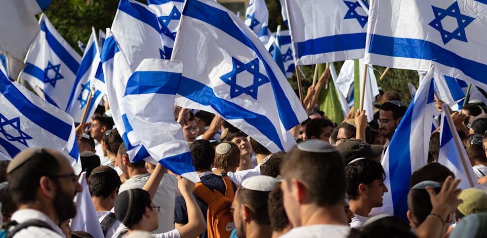 ריקוד הדגלים בירושלים לפני כחודש / צילום: Shutterstock, yosefus