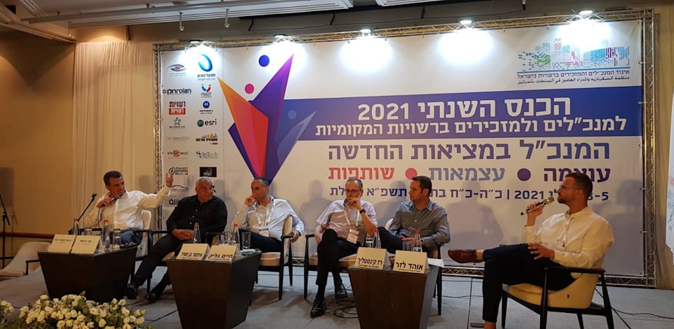 משתתפי הפאנל בנושא תחבורה באילת / צילום: יהודה בן יתח