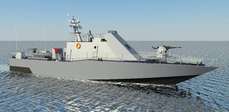 ספינת ביטחון מסוג 'שלדג' במסגרת הסכם רכש כלי שיט / צילום: מספנות ישראל