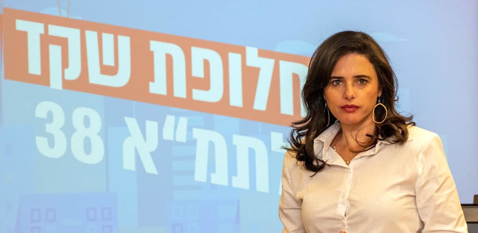 איילת שקד, שרת הפנים / צילום: יוני קלברמן