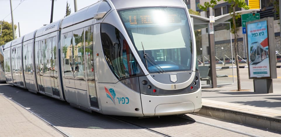 הרכבת הקלה בירושלים / צילום: כפיר הרכבת הקלה ירושלים