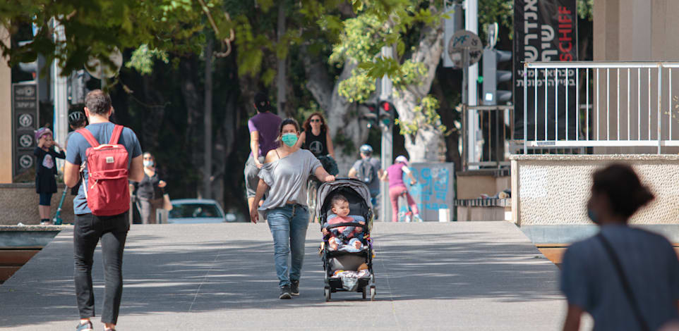 סבסוד מעונות היום. חלק מהזכאים יידרשו לשלם עבור הגנים מחיר מלא / צילום: Shutterstock