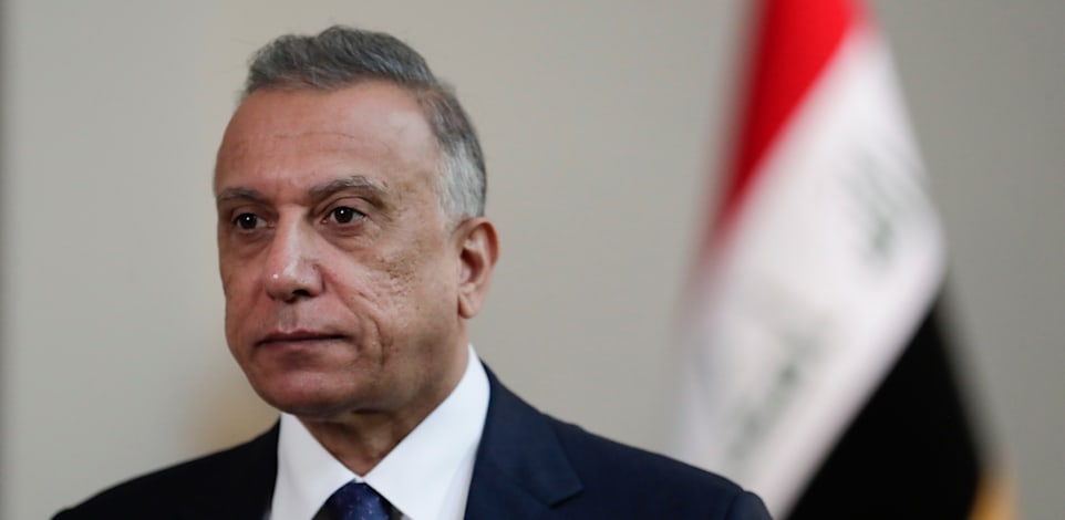 ראש ממשלת עיראק מוסטפא כאזמי / צילום: Associated Press, Khalid Mohammed