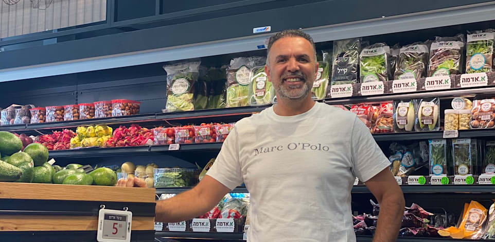 דני דהן, ''סופר דהן חנניה'' / צילום: תמונה פרטית