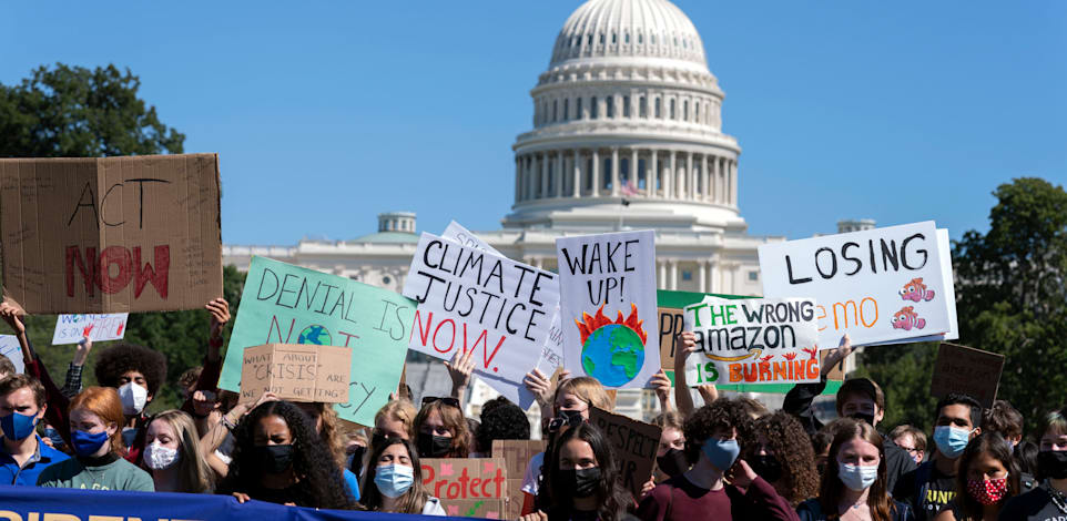 הפגנה מול גבעת הקפיטול של פעילי סביבה הקוראים לפעול נגד שינויי האקלים, ספטמבר / צילום: Associated Press, Jose Luis Magana
