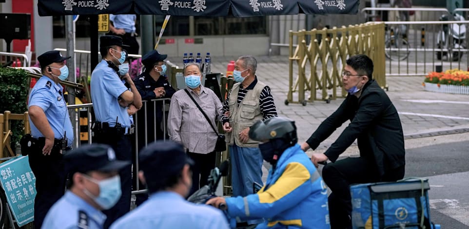בייג'ינג, לפני כחודש / צילום: Associated Press, Andy Wong