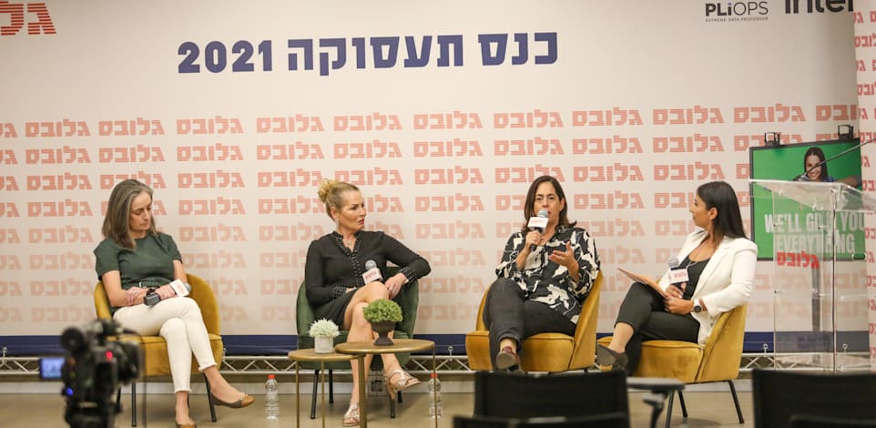 מימין: עיתונאית גלובס אלה לוי-וינריב, אימי עירון, רו''ח איריס שטרק ורים יונס / צילום: שלומי יוסף