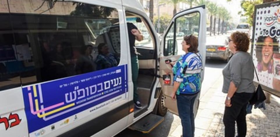 אוטובוס של ''נעים בסופ''ש'' / צילום: כפיר סיון