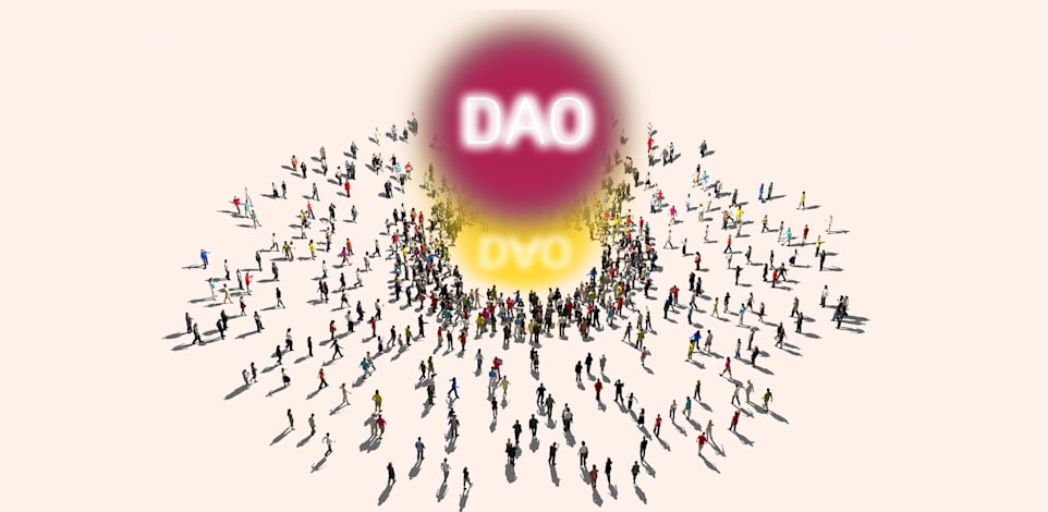 מנגנון ה–DAO / צילום: Shutterstock