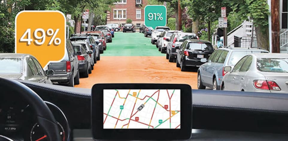 אפליקציית Parknav / צילום: יח''צ אפליקציית Parknav / צילום: יח''צ
