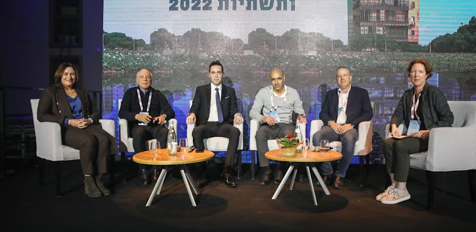ועידת הנדל''ן של גלובס 2022 / צילום: כדיה לוי ועידת הנדל''ן של גלובס 2022 / צילום: כדיה לוי