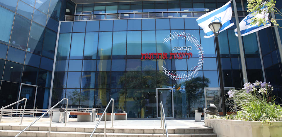 בניין ''ידיעות אחרונות'' בראשון לציון / צילום: כדיה לוי